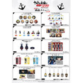 「ヤマトよ永遠に REBEL3199 東京ソラマチ POP UP SHOP」