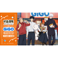 アニメ『呪術廻戦』5周年×GiGOキャンペーン