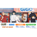 アニメ『呪術廻戦』5周年×GiGO POP UP SHOP