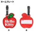 ハローキティ キャディバッグ HELLO KITTY CADDY BAG