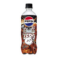 「ペプシ〈生〉BIG ZERO」