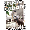 『スタジオカバナ』2巻