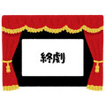 「最終回が印象に残るアニメといえば？」