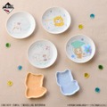 F賞 陶磁器アソート