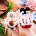 『映画ちいかわ デスクトップから見守るひっかけぬいぐるみ』（セイレーン、島二郎）