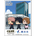 オリジナルステッカー