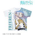 フルグラフィックTシャツ