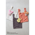 Winnie the Pooh/ポーチ付きエコバッグ