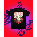 DAN DA DAN × GEEKS RULE SILKSCREEN PRINTING T SHIRT 