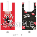 『Disney shopping collection』vol.3