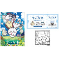 特典：〈右上〉チケット風カード〈右下〉『ちいかわ』イラスト入りレシート使用イラスト
