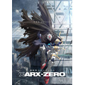 『機動戦士ガンダムRG XARX-ZERO』ティザービジュアル