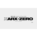 『機動戦士ガンダムRG XARX-ZERO』ロゴ