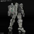 HG 1/144 ガンダムヘリックス