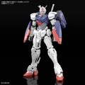 HG 1/144 ガンダムZERO