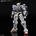 HG 1/144 ガンダムヘリックス(アースブルーVer.)