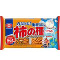 ウルトラマンコラボ特別デザインパッケージ