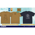 TVアニメ『葬送のフリーレン』COSPAより新作Tシャツ2種が登場