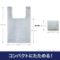 COSPAの「エコバッグ」サイズ例