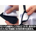 COSPAの「クリーナークロス」使用イメージ