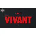 一番くじ 日曜劇場「VIVANT」
