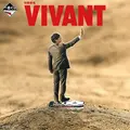 一番くじ 日曜劇場「VIVANT」