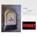 I賞 クリアファイル＆ステッカー