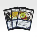 「一番くじ HUNTER×HUNTER GREED ISLAND （２）」K賞：G.I. 呪文カード MASTERELIVE COLLECTION（ランダム全14種）