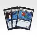 「一番くじ HUNTER×HUNTER GREED ISLAND （２）」K賞：G.I. 呪文カード MASTERELIVE COLLECTION（ランダム全14種）