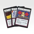 「一番くじ HUNTER×HUNTER GREED ISLAND （２）」L賞：G.I. 指定ポケットカード MASTERELIVE COLLECTION（ランダム全33種）