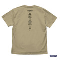 『新世紀エヴァンゲリオン』全使徒 Tシャツ