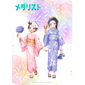 夏祭りビジュアル