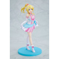 「KDcolle 『ラブライブ!』 絢瀬絵里 僕たちはひとつの光ver. 完成品フィギュア」