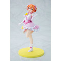 「KDcolle『ラブライブ!』 星空 凛 僕たちはひとつの光ver. 完成品フィギュア」