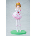 「KDcolle『ラブライブ！』 小泉花陽 僕たちはひとつの光ver. 完成品フィギュア」