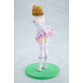 「KDcolle『ラブライブ！』 小泉花陽 僕たちはひとつの光ver. 完成品フィギュア」