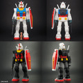 「ガンダムレトロソフビコレクション RX-78-2 ガンダム」