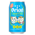 「ちいかわ」×「オリオンビール」