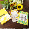 BANANA FISH 京友禅型紙BOX《Letter set》価格：5,500円(税込)