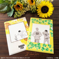 BANANA FISH 京友禅型紙BOX《Letter set》価格：5,500円(税込)