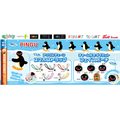 「PINGU（ピングー）」スマホストラップ、フェイスポーチ