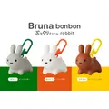 ブルーナボンボン ぷっくりチャーム rabbit