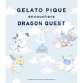 「ドラクエ」×ジェラピケコラボ第2弾！ スライム、わたぼうがふわもこでかわいい♪ ルームウェアやポーチなど新作アイテムが8月7日より全国発売