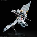 「ＲＧ 1/144 νガンダム」