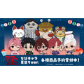 『ダンダダン』ちびキャラ 夏祭りver.