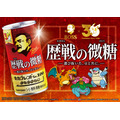 「ＢＯＳＳ×ポケモン３０周年 第２弾」