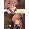TVアニメ『きみが死ぬまで恋をしたい』第4話「共犯」エピソードポスター