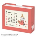メモ付き卓上カレンダー