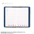 刀剣乱舞ONLINE　2027年手帳 (全14種)