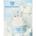 天空城のもこもこサンデー￥1,080